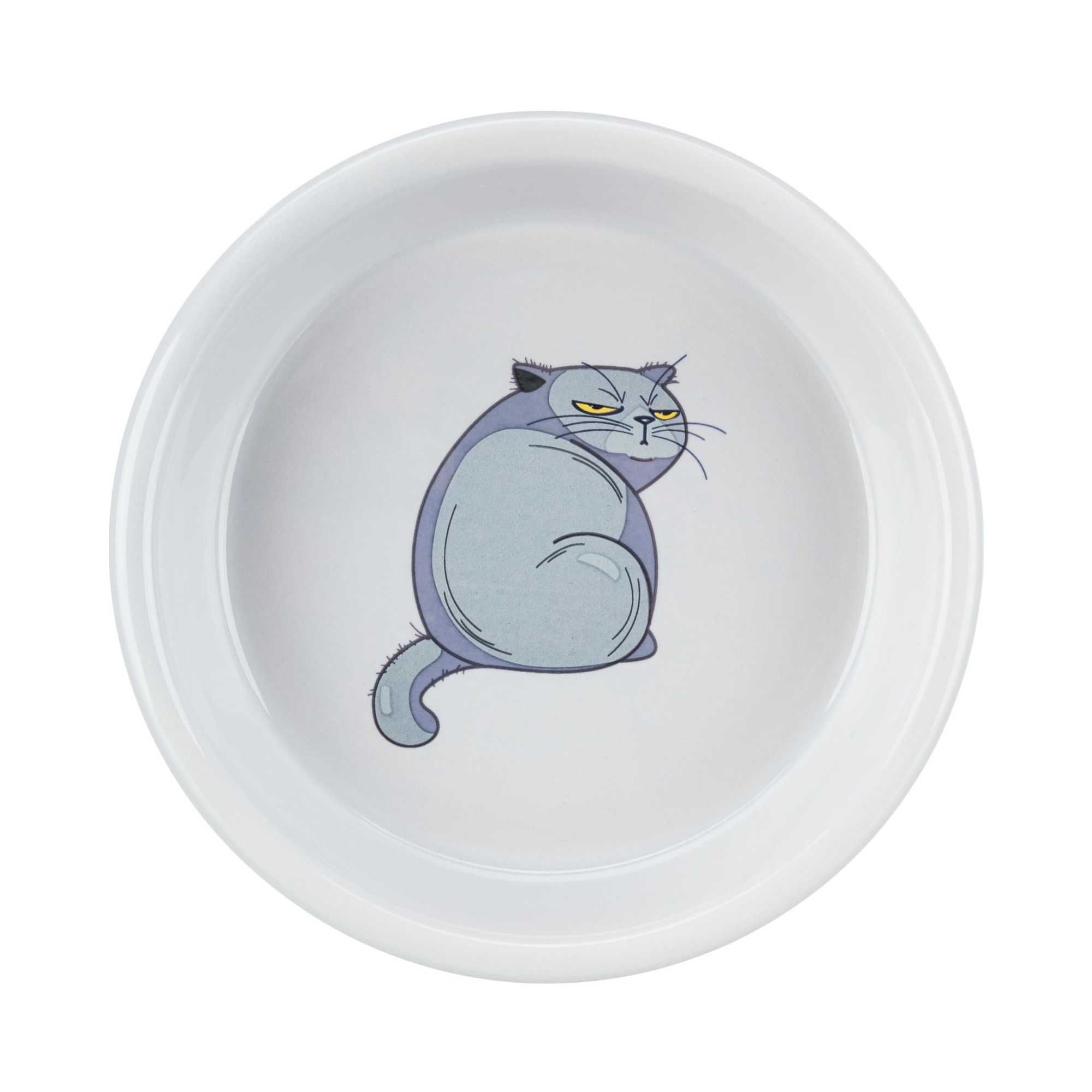 Fat-Cat Matskål - 250 ml