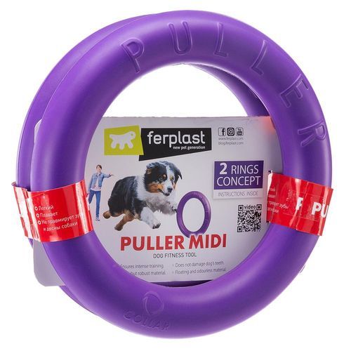 Ferplast Puller hundleksak - Midi: Ø 19 cm